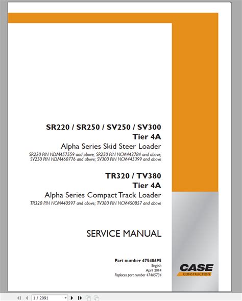 case alpha sv250 manual